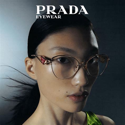 prada eyewear collection|latest prada eyeglass frames.